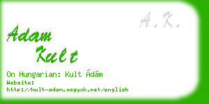 adam kult business card